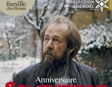 Lettre à un ami prêtre
