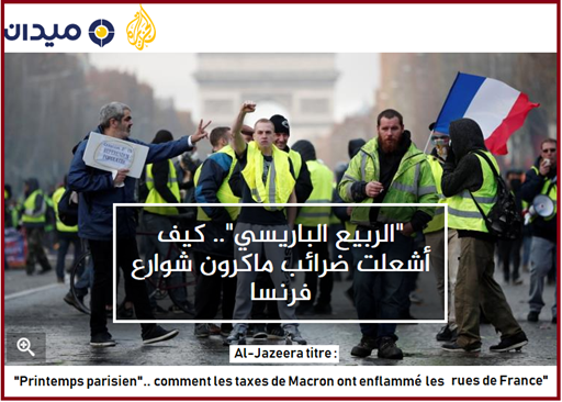 Selon une partie de la presse arabe, les actes de violence sur les Champs Élysées seraient le fait des Frères Musulmans