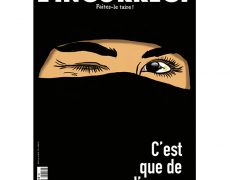 Le business du halal aurait rapporté plus de 7 milliards d’euros en France en 2017