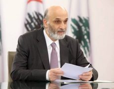 Déception après les élections législatives au Liban
