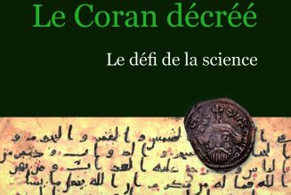Le Coran décréé par Florence Mraizika