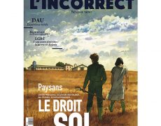 Tu ne gagneras plus ton pain à la sueur de ton front