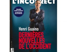 La construction européenne est ontologiquement conspirationniste
