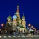 Le métropolite Hilarion ne considère pas Moscou comme « Troisième Rome »