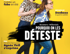 Réindustrialiser la France
