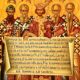 Lettre à un frère (prêtre) orthodoxe de la part d’un ami moine bénédictin (7)