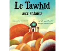 Un livre d’apprentissage de l’islam wahhabite pour les enfants a été interdit de vente aux mineurs