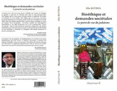 Le point de vue du judaïsme sur la bioéthique