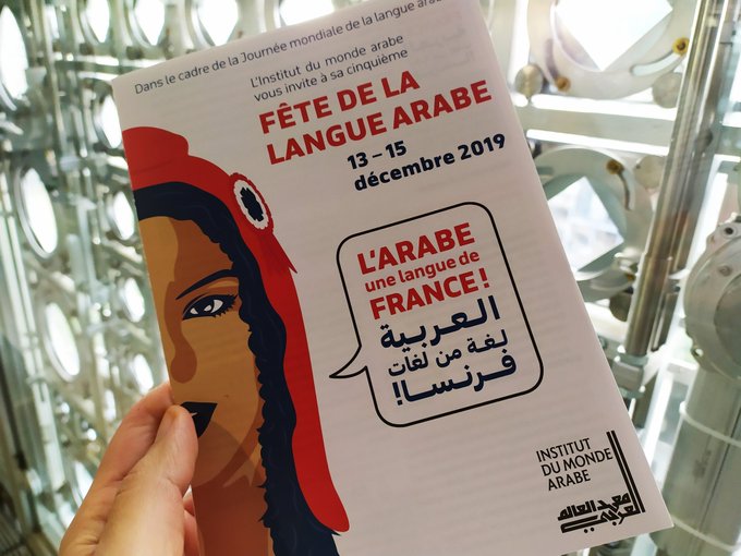 « L’arabe, une langue de France »