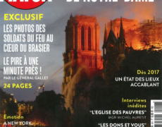 Bioéthique : Mgr Aupetit appelle chacun à réagir pour que cesse cette dérive
