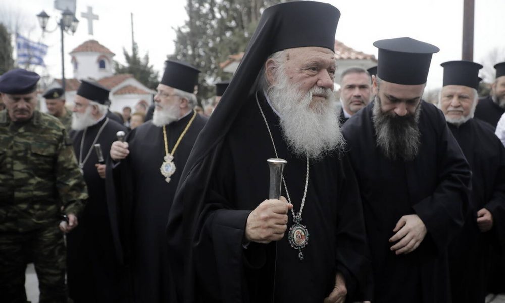 L’archevêque Iéronimos, chef de l’Eglise orthodoxe grecque, a béni les patrouilleurs anti-migrants