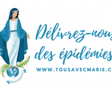 Tous avec Marie : une initiative de plusieurs recteurs de sanctuaire à la Sainte Vierge