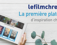 Confinement : pour le cinéma, privilégiez des films chrétiens