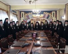 Les orthodoxes grecs et le coronavirus