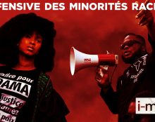I-Média : L’offensive des minorités raciales
