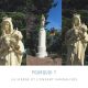 Noirmoutier : la Vierge et l’enfant vandalisés