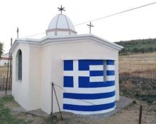 Grèce : restauration d’une église saccagée par des immigrés