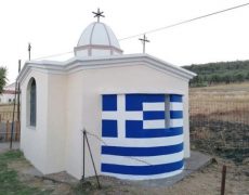 Grèce : restauration d’une église saccagée par des immigrés