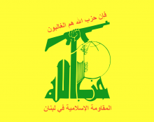 Affaiblissement du Hezbollah
