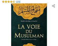 “Dieu veut que les musulmans exterminent les polythéistes”