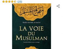 “Dieu veut que les musulmans exterminent les polythéistes”