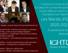 Offrez le parcours “Les Mardis d’Ichtus”