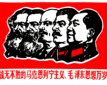 La Cour constitutionnelle interdit le Parti communiste