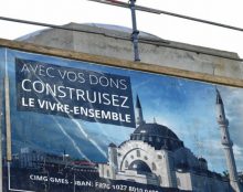 Gérald Darmanin subventionne lui-aussi la Communauté islamiste Millî Görüs