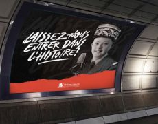 Journée mondiale de la Trisomie 21 : « Laissez-nous entrer dans l’histoire ! »