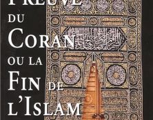 Jusqu’à quand les musulmans refuseront-ils l’examen historico-critique de leurs textes ?