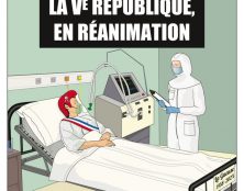 Les corporations, une autre conception de l’économie