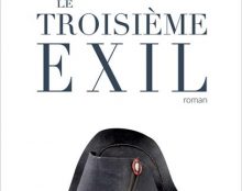 Le Troisième exil a voulu rendre témoignage de cette fragilité actuelle de l’Etat face au risque politique et à la prise de décision