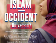 18 novembre : colloque Islam – Occident à Paris