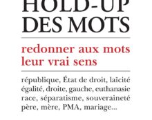 Penser clairement face à la subversion des mots