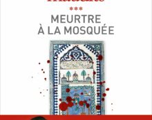 Remise en cause de l’histoire des débuts de l’islam