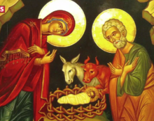 Noël : la surprise de Dieu