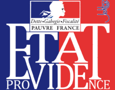 L’État craint que les citoyens doutent qu’il soit vraiment Providence