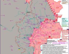 La guerre en Ukraine : un vent mauvais qui nous concerne