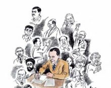 Portraits à l’acide