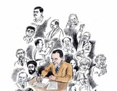 Portraits à l’acide