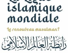 La France compte le plus de musulmans en Europe