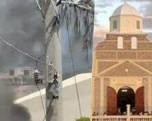 Tentative d’incendie de la cathédrale de Port-au-Prince