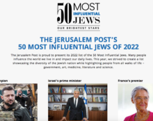 Le Jerusalem Post dresse la liste des 50 Juifs les plus influents de 2022