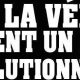 Face au “devoir de mémoire”, un droit à la vérité