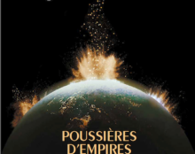 La politique du col roulé