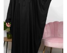 Défense de l’abaya à l’ONU : les experts de l’ONU reçoivent de plus en plus d’argent d’origine islamique