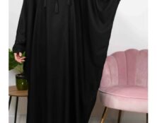 Défense de l’abaya à l’ONU : les experts de l’ONU reçoivent de plus en plus d’argent d’origine islamique