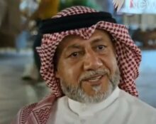 “Dommage mental”