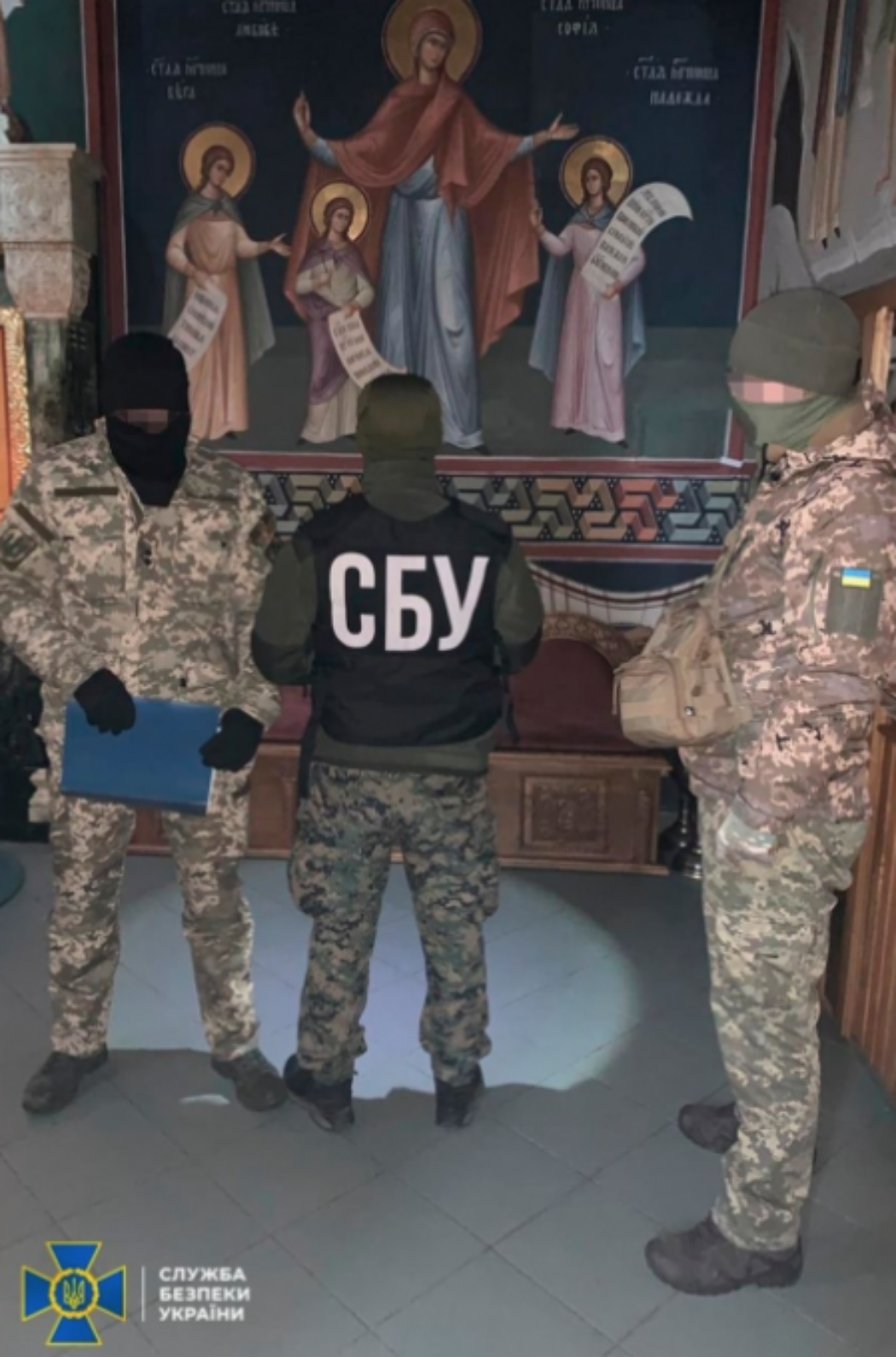 Perquisitions ukrainiennes dans les monastères orthodoxes