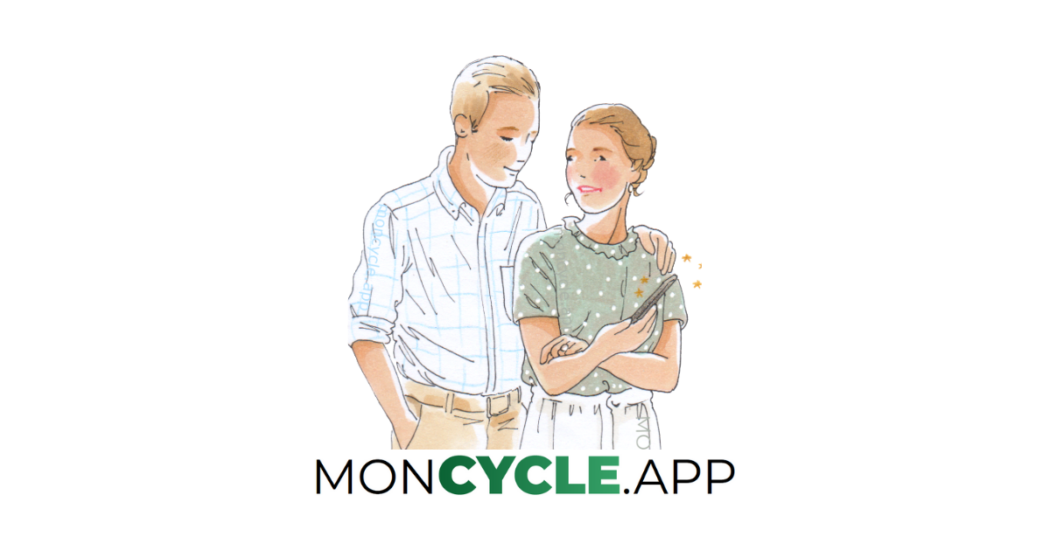 Evolutions de l’application moncycle.app